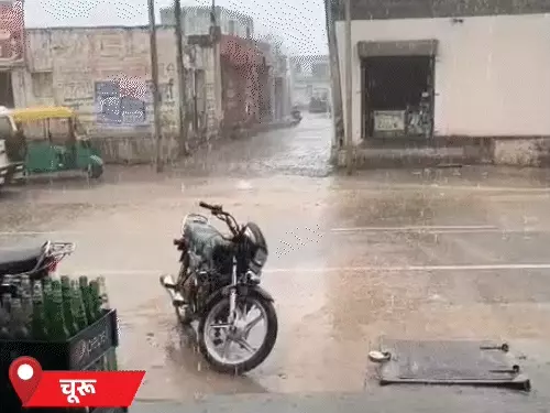 राजस्थान में प्री-मानसून बारिश से मौसम में बदलाव