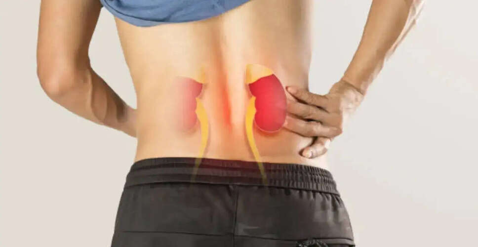 अक्यूट किडनी इंजरी: लक्षण, कारण और बचाव के उपाय