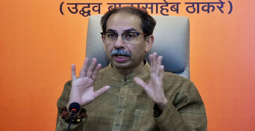 उद्धव ठाकरे का केंद्र सरकार और चुनाव आयोग पर तीखा हमला