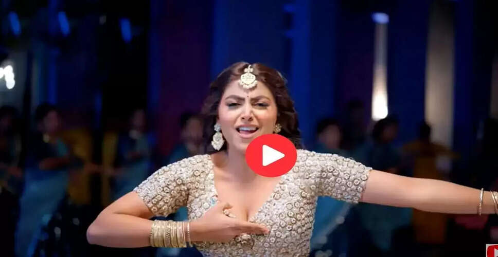 भोजपुरी गाना 'दिल दे देम' ने यूट्यूब पर मचाई धूम