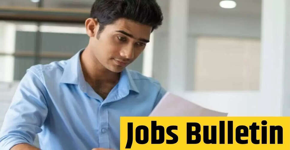 सरकारी नौकरी के अवसर: वायुसेना और उत्तराखंड में शिक्षकों की भर्ती