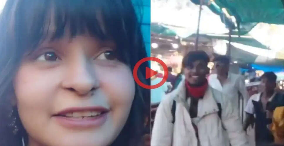 युवती के मंदिर जाते समय उत्पीड़न का वीडियो हुआ वायरल