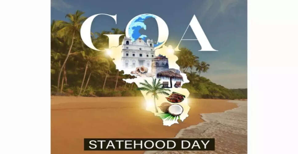 गोवा ने मनाया 39वां राज्यत्व दिवस, राष्ट्रपति और मंत्रियों ने दी शुभकामनाएं