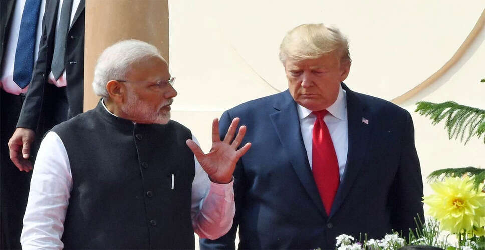 अमेरिका ने 'द रेजिस्टेंस फ्रंट' को आतंकवादी संगठन घोषित किया, भारत की कूटनीतिक जीत