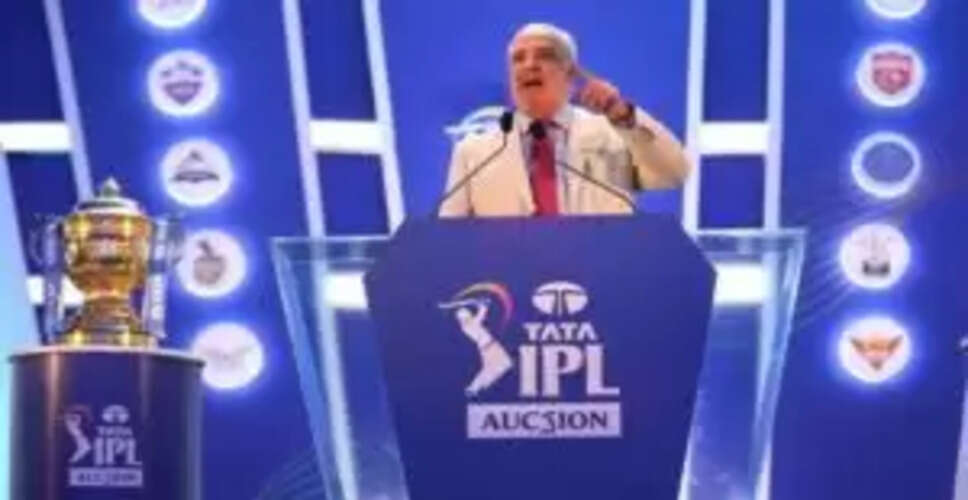 IPL 2026 के लिए रिटेन खिलाड़ियों की सूची: सभी 10 टीमों की जानकारी