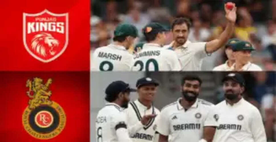 भारत-ऑस्ट्रेलिया रेड बॉल क्रिकेट मैच के लिए 14 सदस्यीय टीम की घोषणा