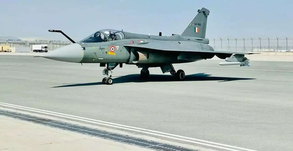 HAL ने 97 LCA Mk-1A लड़ाकू विमानों की खरीद को मिली मंजूरी
