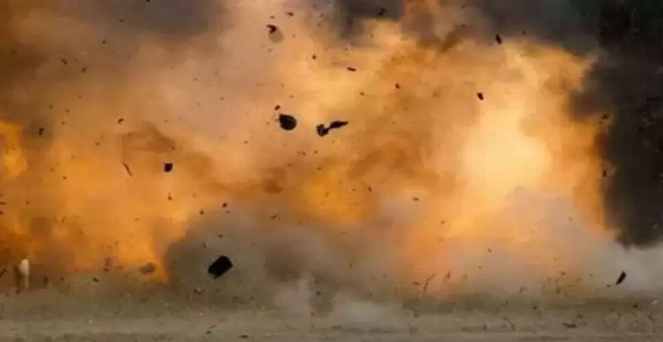 पाकिस्तान के बलूचिस्तान में बम धमाका: 10 की मौत, 6 घायल