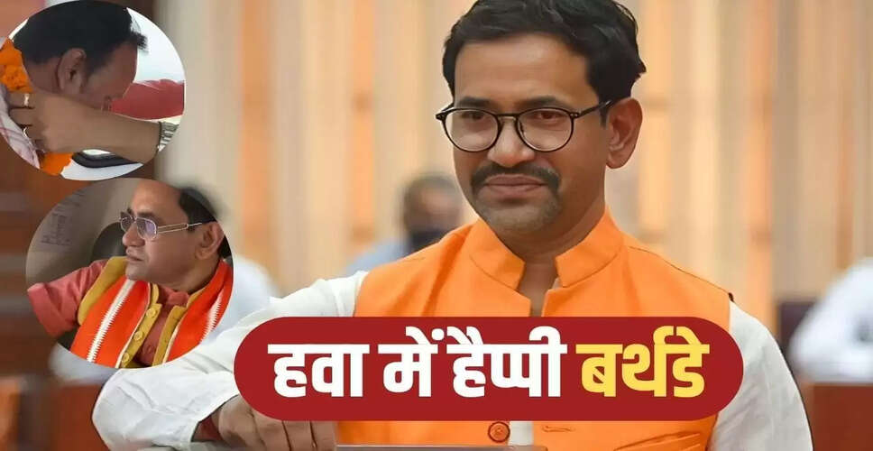 निरहुआ का हेलिकॉप्टर में जन्मदिन का जश्न, बिहार चुनाव में सक्रियता