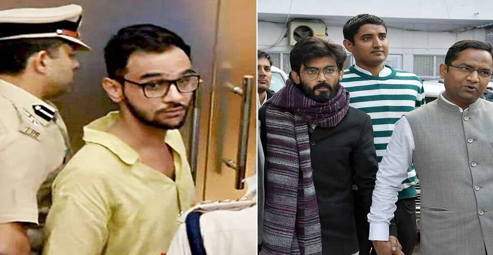 सुप्रीम कोर्ट में उमर खालिद और शरजील इमाम की जमानत याचिकाओं पर सुनवाई