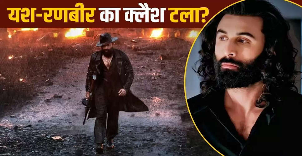 यश की फिल्म 'टॉक्सिक' की रिलीज पर नई जानकारी, क्या हो रही है देरी?