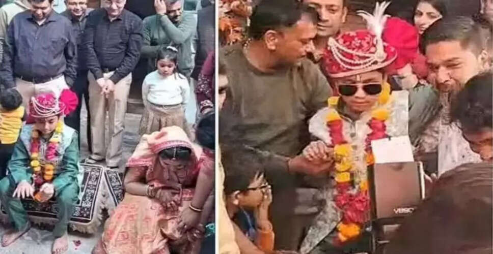 मध्य प्रदेश में अनोखी शादी: 12 वर्षीय बच्चे की बकरी पर बारात