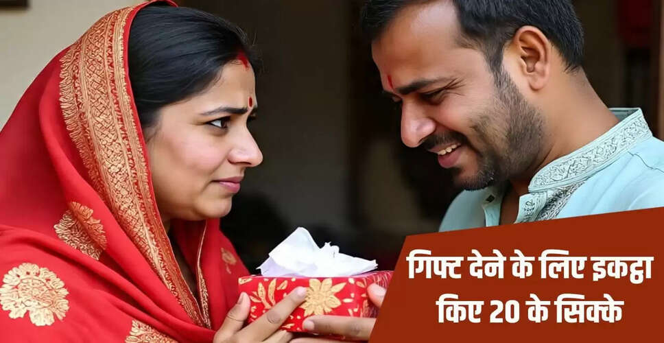 कानपुर में पति ने पत्नी के लिए अनोखा सरप्राइज गिफ्ट तैयार किया