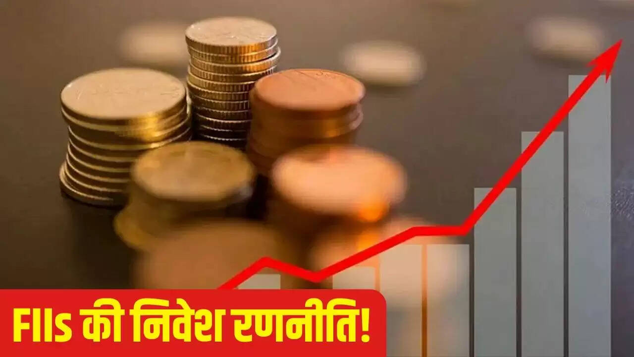 विदेशी निवेशकों का IPO में बढ़ता रुझान: शेयर बाजार में अनोखा ट्रेंड