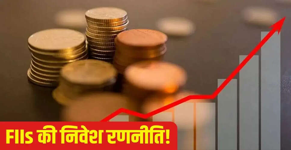 विदेशी निवेशकों का IPO में बढ़ता रुझान: शेयर बाजार में अनोखा ट्रेंड