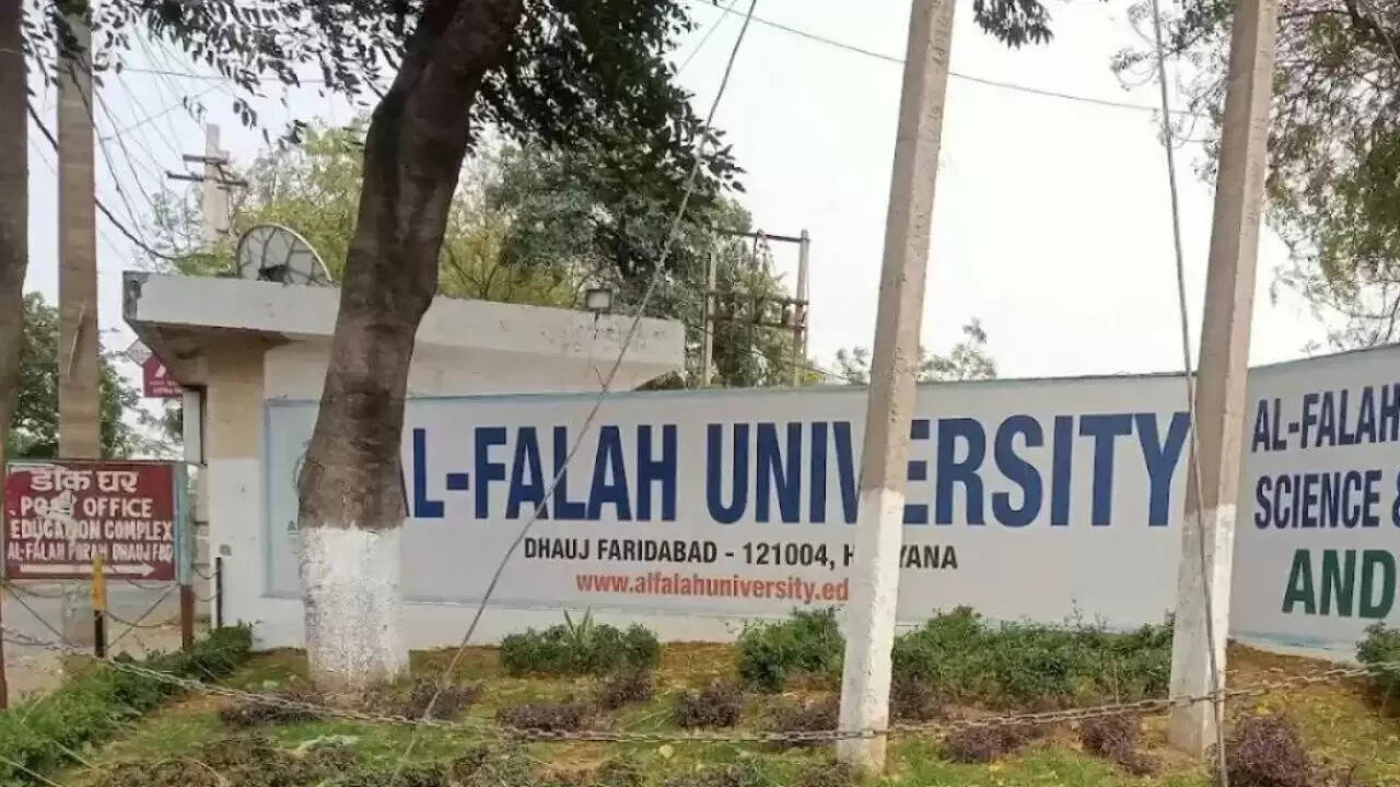 अल-फलाह यूनिवर्सिटी: शिक्षा के क्षेत्र में एक नई पहचान