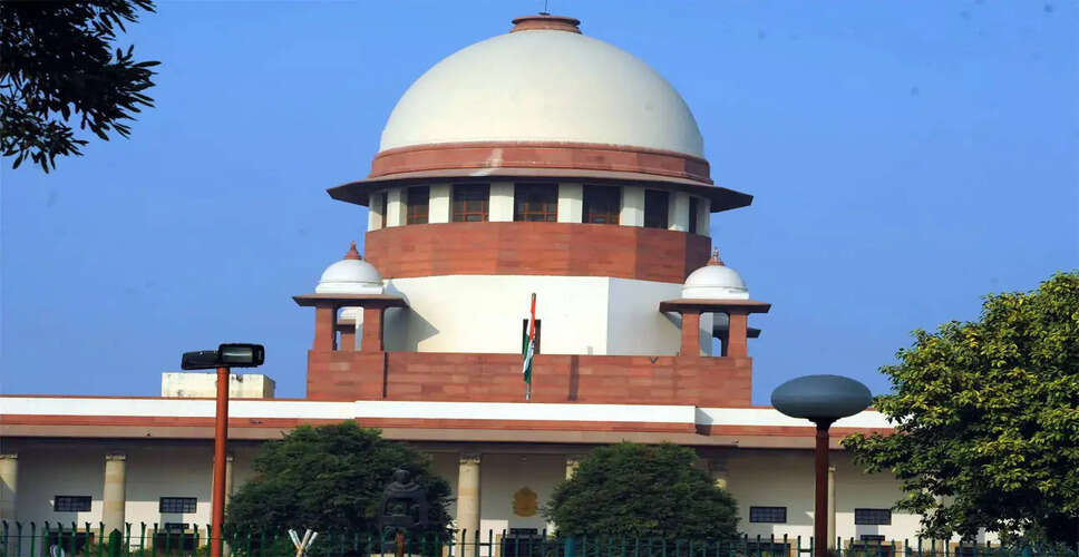 सुप्रीम कोर्ट ने कृष्णा-गोदावरी गैस विवाद में कार्यवाही रोकने से किया इनकार