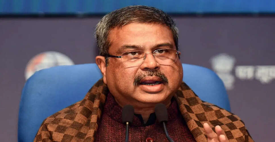 सीबीएसई की भुगतान प्रणाली में सुधार के लिए शिक्षा मंत्री की बैंकों के साथ बैठक