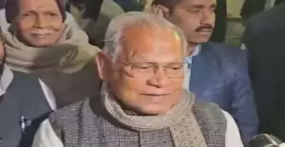 बजट की आलोचना पर केंद्रीय मंत्री मांझी का तंज, 'दिन में किसी को नहीं दिख रहा, तो सूर्य का क्या दोष'