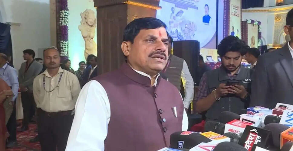 मुख्यमंत्री मोहन यादव ने काफिले में वाहनों की संख्या घटाई