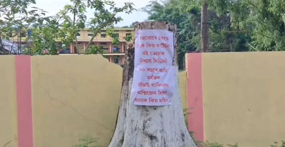 मोरान में पेड़ों की अवैध कटाई के खिलाफ स्थानीय निवासियों का अनोखा विरोध