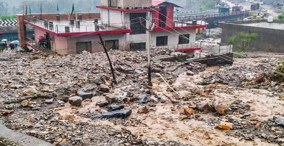 हिमाचल प्रदेश में बाढ़ से तबाही: दो मृतक और कई लापता