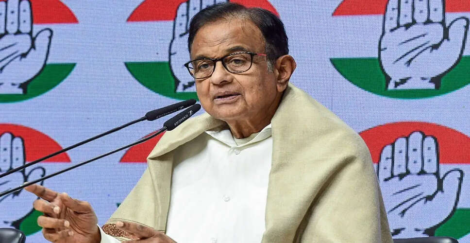 पी चिदंबरम ने तमिलनाडु के राज्यपाल से टीवीके को सरकार बनाने का आमंत्रण देने की अपील की