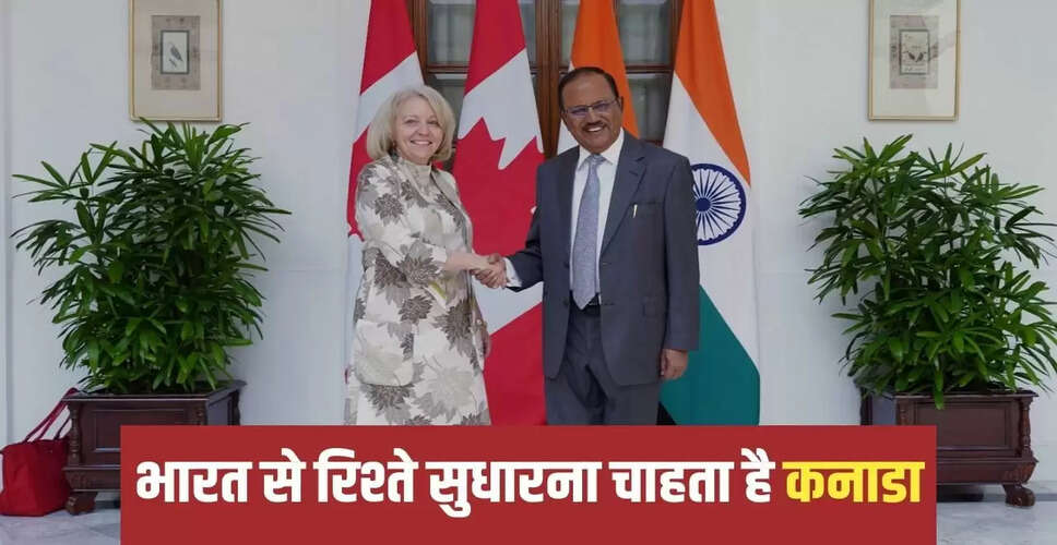 भारत और कनाडा के बीच सुरक्षा सहयोग को बढ़ावा देने की कोशिश