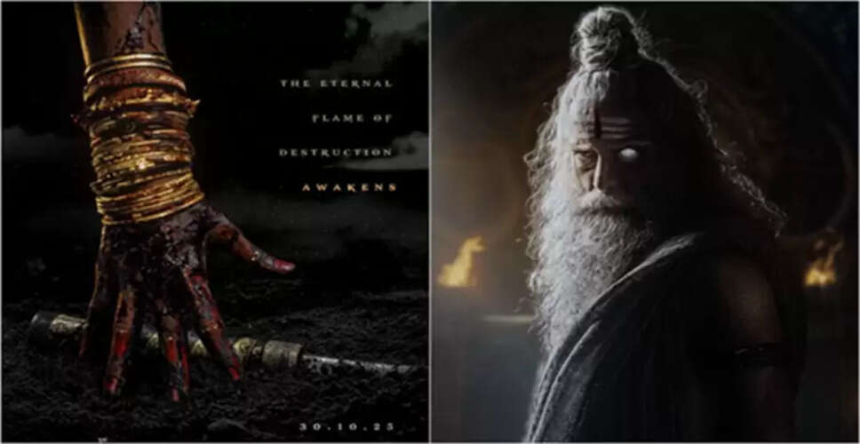 अक्षय खन्ना की फिल्म 'महाकाली' का पहला लुक और मुख्य पात्रों का अनावरण