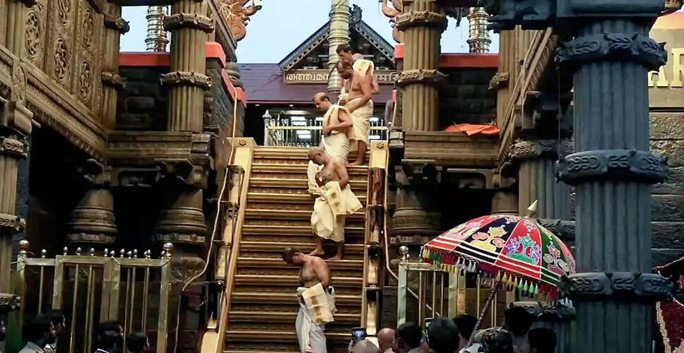 सुप्रीम कोर्ट में सबरीमाला मंदिर मामले पर केंद्र का नया हलफनामा