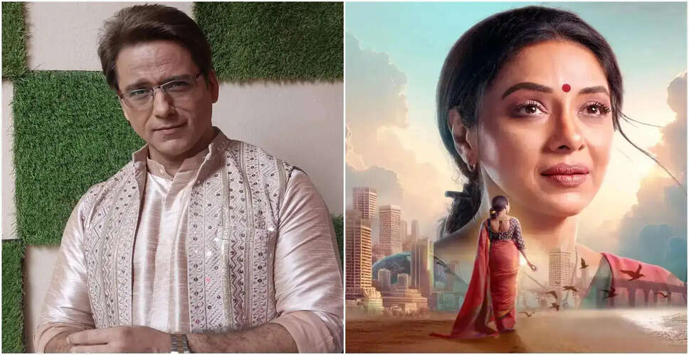 सचिन त्यागी ने 'अनुपमा' की गिरती रेटिंग्स पर दी प्रतिक्रिया