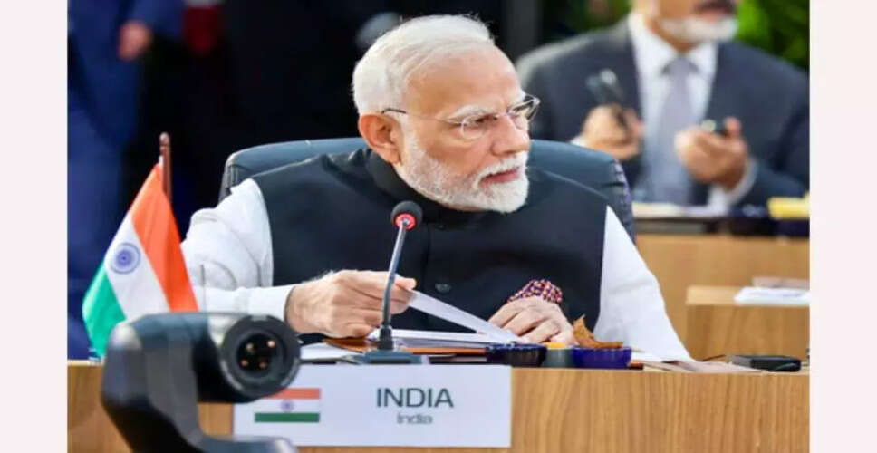 ब्रिक्स शिखर सम्मेलन में पीएम मोदी का महत्वपूर्ण बयान