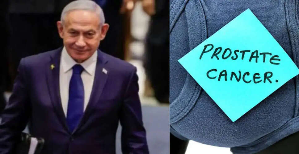 प्रोस्टेट कैंसर: पुरुषों के लिए चेतावनी का समय