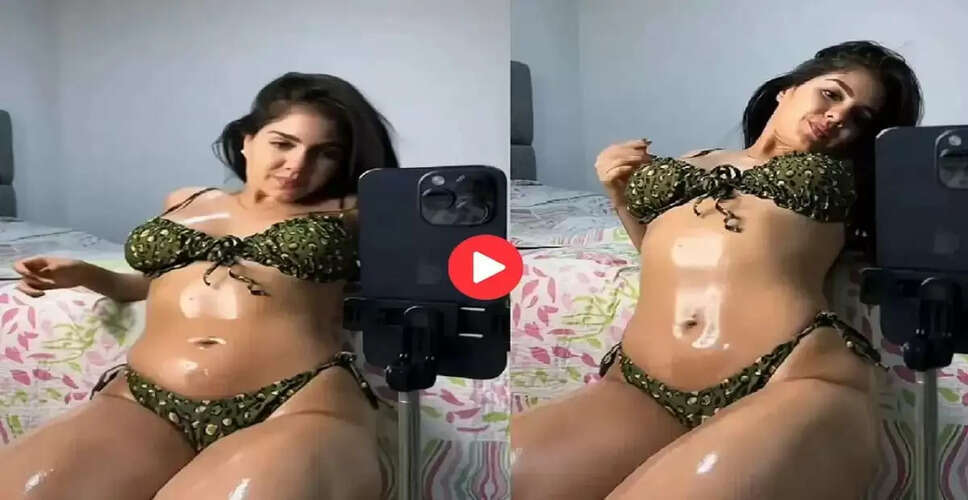 देसी गर्ल का बोल्ड वीडियो सोशल मीडिया पर छाया
