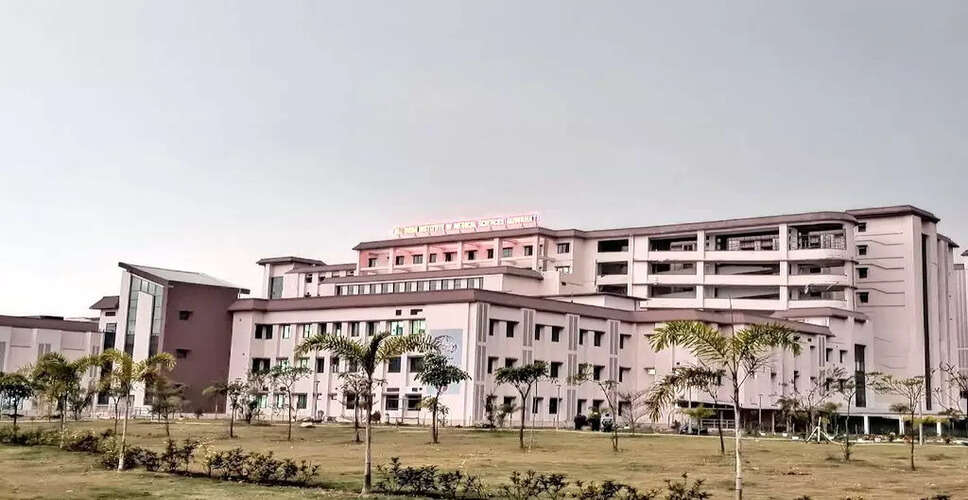 AIIMS-गुवाहाटी ने पूर्वोत्तर में ATLS प्रमाणन प्राप्त किया