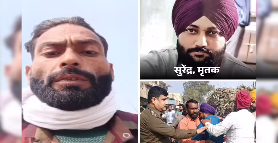 मेरठ में दिनदहाड़े प्रेमी की हत्या, आरोपी गिरफ्तार