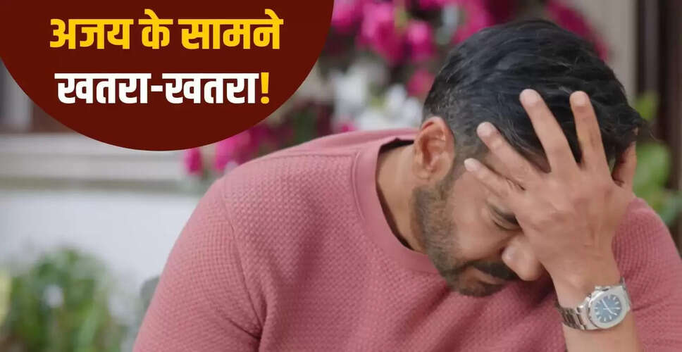 अजय देवगन की फिल्म 'दृश्यम 3' को लेकर बढ़ी चिंता, क्या होगी रिलीज की तारीख?