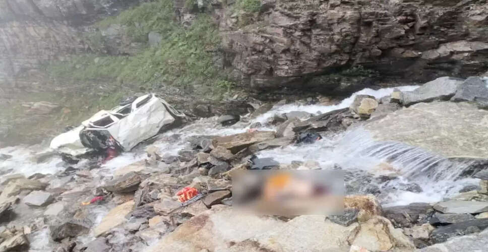 वसंतकुंज में लापता युवक का शव जंगल से मिला, पुलिस जांच जारी