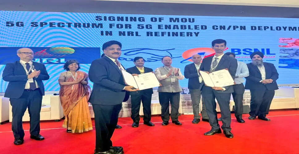BSNL और NRL ने 5G नेटवर्क के लिए समझौता किया