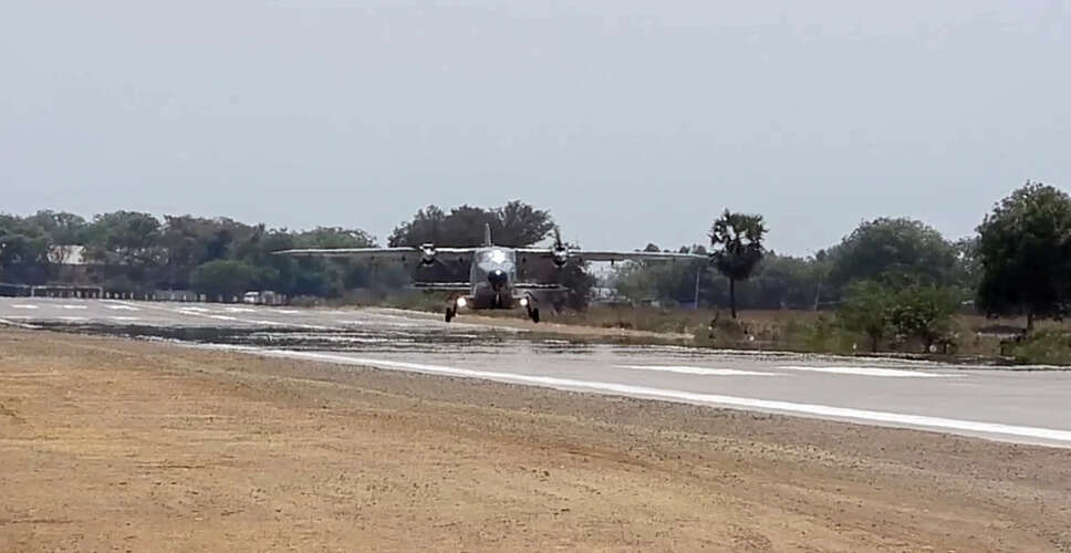 नागपुर में ड्रोन की उपस्थिति से सुरक्षा अलर्ट, जांच जारी