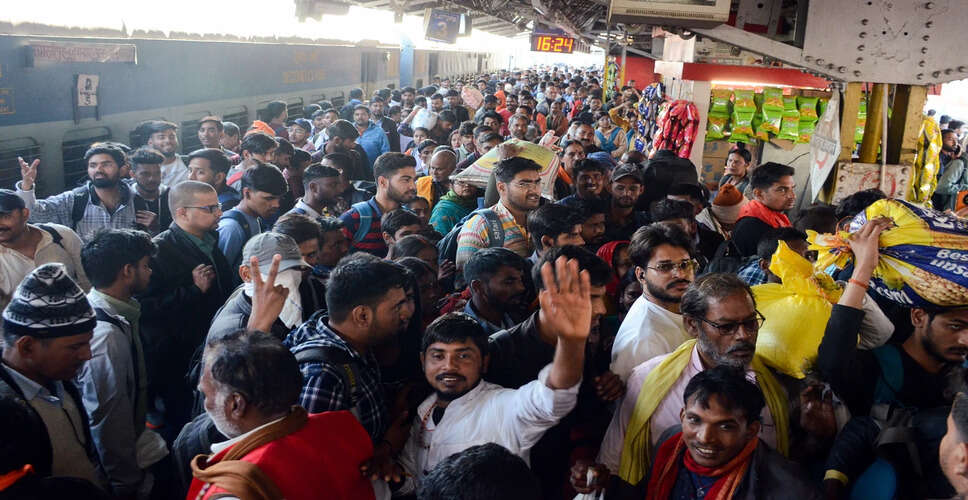 रेल मंत्रालय ने लंबी दूरी की ट्रेनों के लिए आरक्षण चार्ट में बदलाव किया