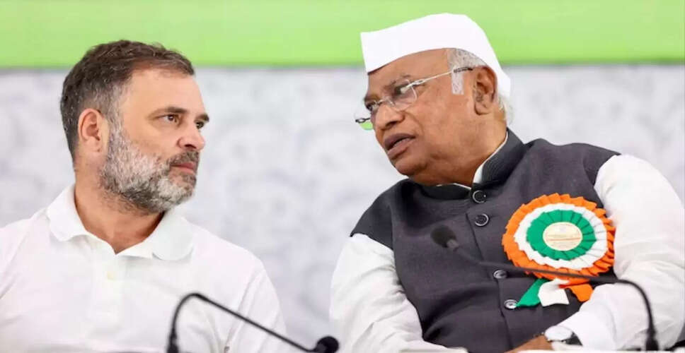 कांग्रेस में संगठनात्मक बदलाव: 9 नए सचिवों की नियुक्ति