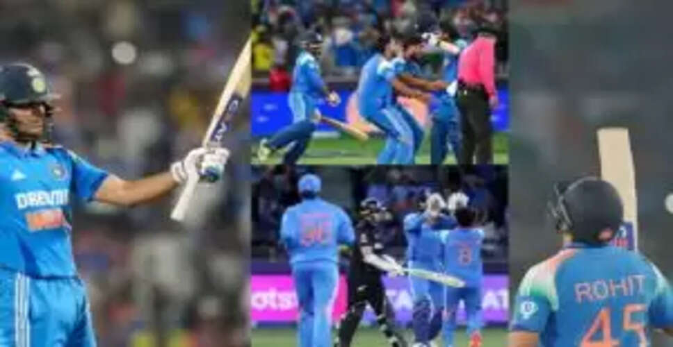 न्यूजीलैंड के खिलाफ ODI सीरीज के लिए भारतीय टीम की संभावित घोषणा