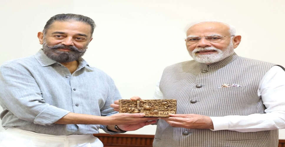 कर्मठ अभिनेता कमल हासन ने प्रधानमंत्री मोदी से की मुलाकात, तमिल संस्कृति पर चर्चा
