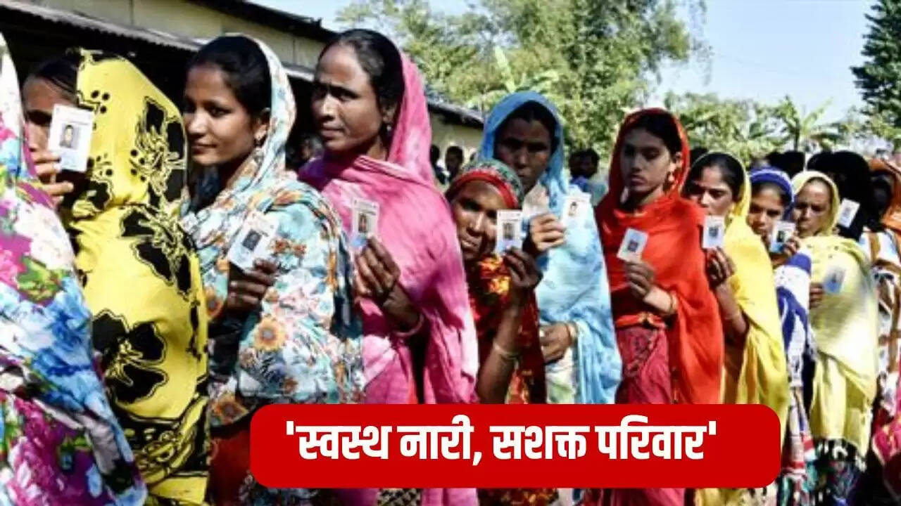 भारत ने महिलाओं के स्वास्थ्य के लिए तीन गिनीज वर्ल्ड रिकॉर्ड्स बनाए