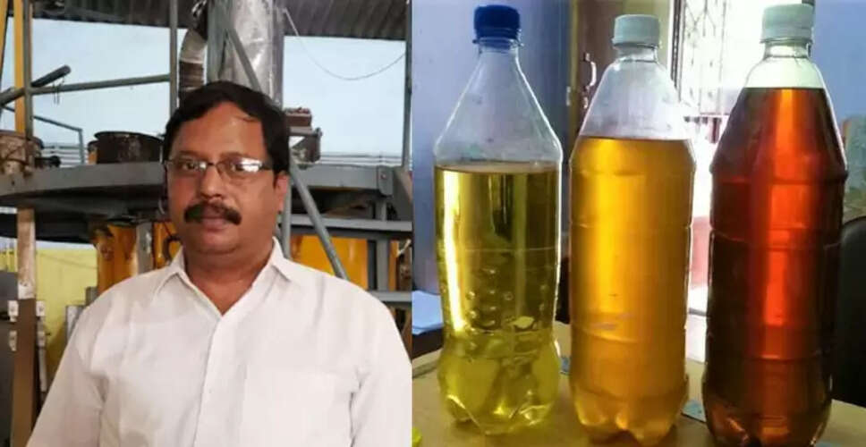 प्लास्टिक कचरे से पेट्रोल बनाने वाले इंजीनियर की अनोखी पहल