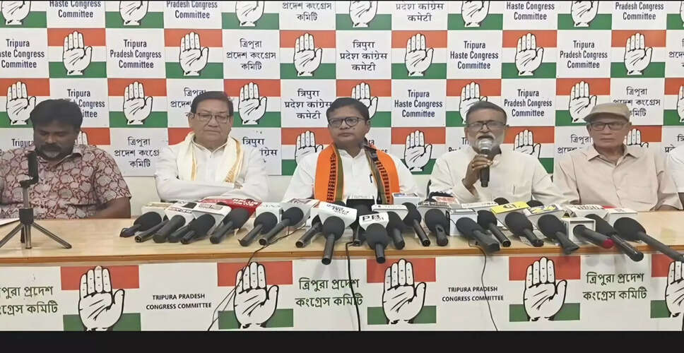 त्रिपुरा कांग्रेस ने बढ़ती महंगाई के खिलाफ प्रदर्शन का किया ऐलान