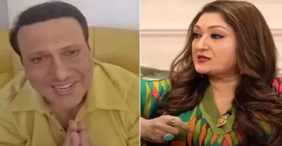 गोविंदा ने पत्नी सुनीता के बयान पर मांगी माफी, नेटिजेंस का समर्थन