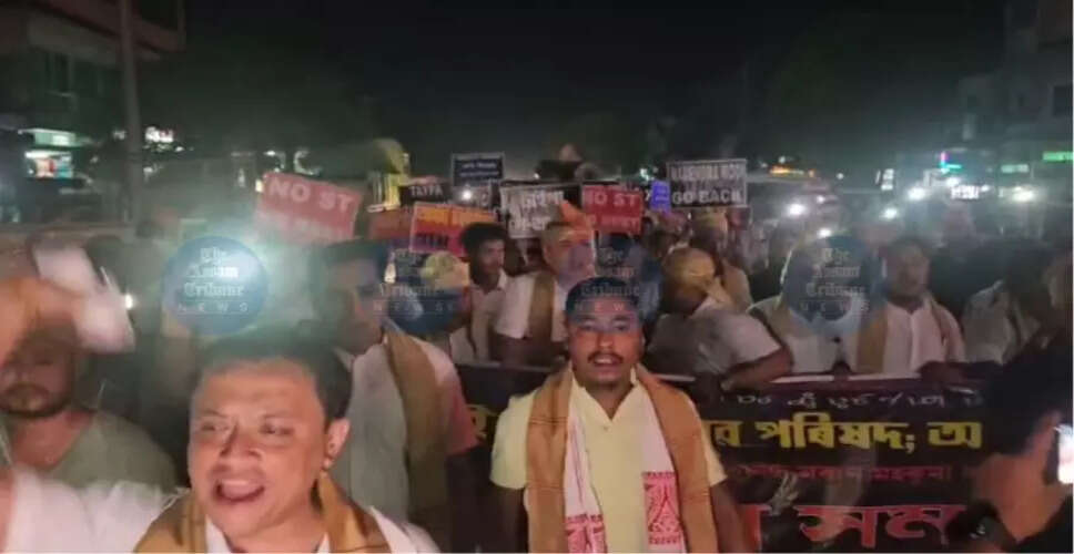 असम में अनुसूचित जनजाति (ST) स्थिति के लिए प्रदर्शन तेज