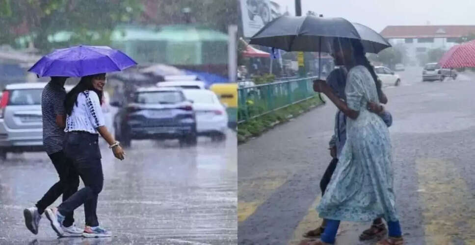 उत्तर प्रदेश में मौसम का मिजाज: भारी बारिश और अलर्ट जारी